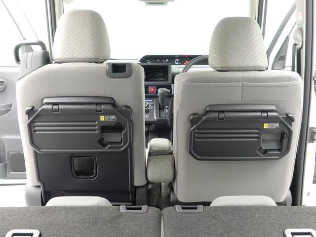 タントＸキーフリー（愛知県）の中古車