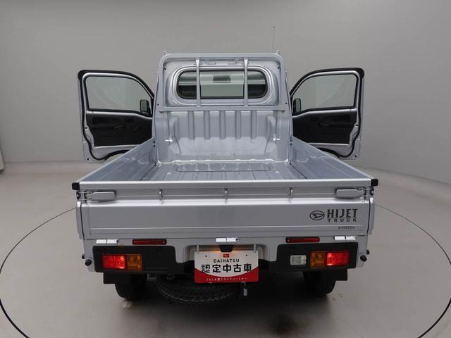 ハイゼットトラックスタンダード衝突軽減ブレーキ 禁煙車 ワンオーナー(愛知県)の中古車