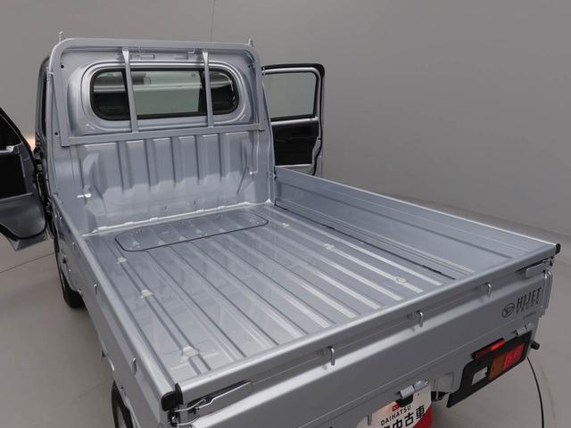 ハイゼットトラックスタンダード衝突軽減ブレーキ 禁煙車 ワンオーナー(愛知県)の中古車