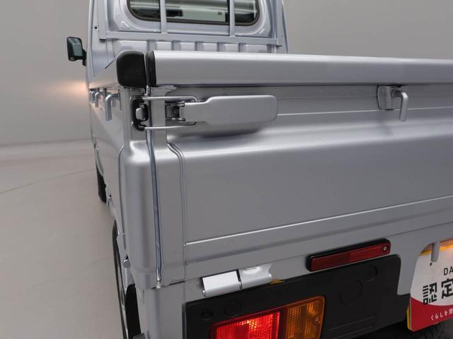 ハイゼットトラックスタンダード衝突軽減ブレーキ 禁煙車 ワンオーナー(愛知県)の中古車