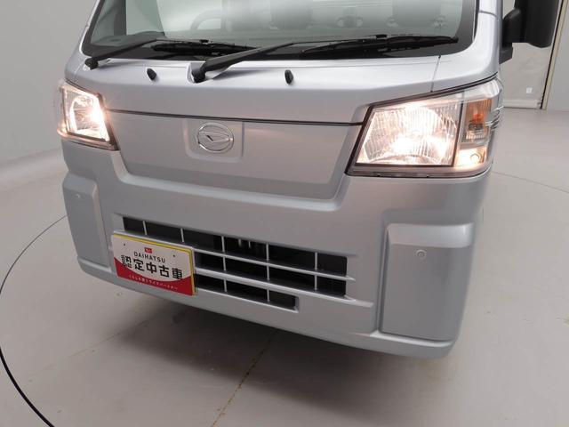 ハイゼットトラックスタンダード衝突軽減ブレーキ 禁煙車 ワンオーナー(愛知県)の中古車