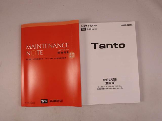 タントＸ電動パーキングブレーキ　ブレーキホールド　シートヒーター　両側電動スライドドア　ＵＳＢポート　エコアイドル非装着車　スマートキー（愛知県）の中古車