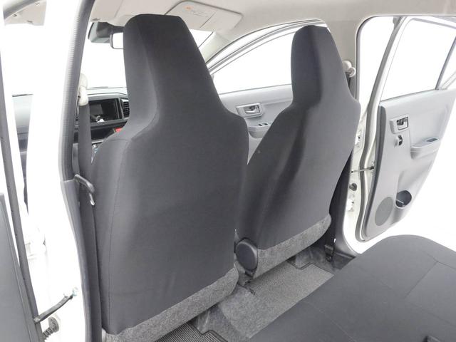 ミライースL SAIII衝突回避支援ブレーキ(愛知県)の中古車