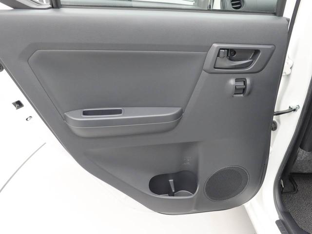 ミライースL SAIII衝突回避支援ブレーキ(愛知県)の中古車