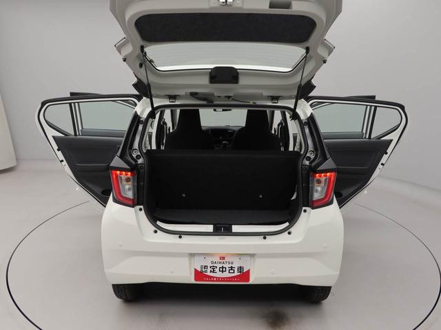 ミライースL SAIII衝突回避支援ブレーキ(愛知県)の中古車