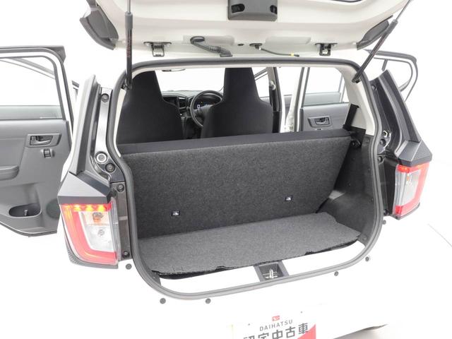 ミライースL SAIII衝突回避支援ブレーキ(愛知県)の中古車