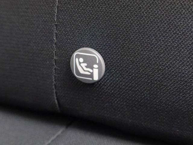 ミライースL SAIII衝突回避支援ブレーキ(愛知県)の中古車