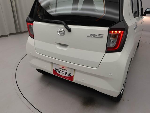 ミライースL SAIII衝突回避支援ブレーキ(愛知県)の中古車