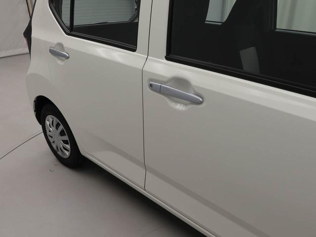 ミライースL SAIII衝突回避支援ブレーキ(愛知県)の中古車