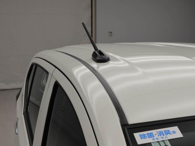 ミライースL SAIII衝突回避支援ブレーキ(愛知県)の中古車