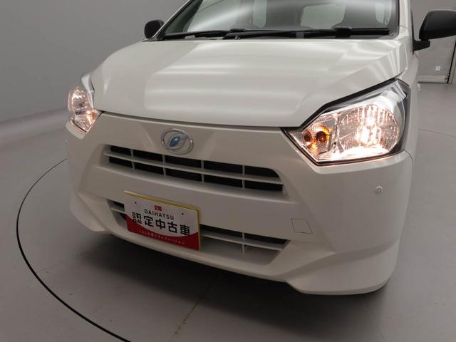 ミライースL SAIII衝突回避支援ブレーキ(愛知県)の中古車