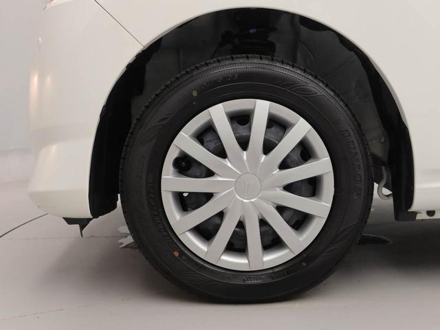 ミライースL SAIII衝突回避支援ブレーキ(愛知県)の中古車