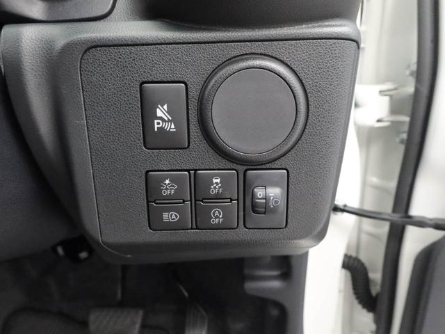 ミライースL SAIII衝突回避支援ブレーキ(愛知県)の中古車