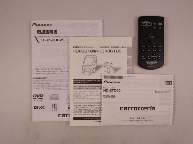 タフトXターボ(愛知県)の中古車