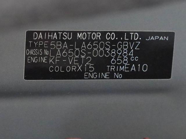 タントカスタムＲＳ　ナビ　ドライブレコーダー　ＥＴＣ両側電動スライドドア　ＬＥＤヘッドライト　アルミホイール　アイドリングストップ　プッシュスタート　エアバック　ＡＢＳ　ＣＶＴ　キーフリー（愛知県）の中古車