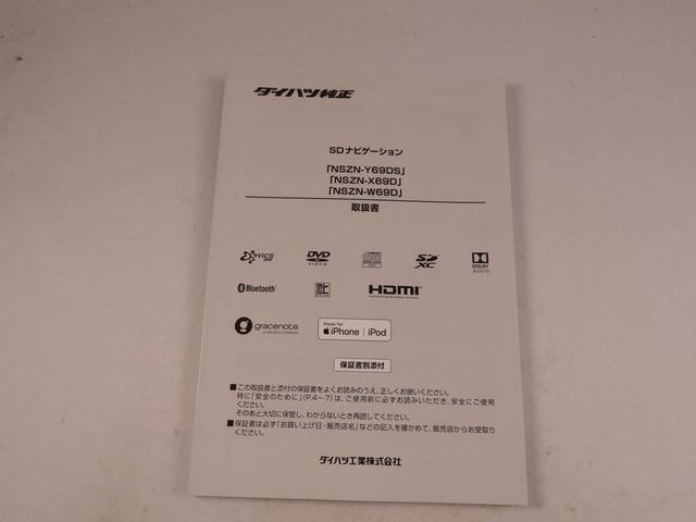 タントカスタムＲＳ　ナビ　ドライブレコーダー　ＥＴＣ両側電動スライドドア　ＬＥＤヘッドライト　アルミホイール　アイドリングストップ　プッシュスタート　エアバック　ＡＢＳ　ＣＶＴ　キーフリー（愛知県）の中古車