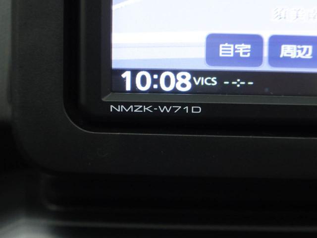 タフトX(愛知県)の中古車