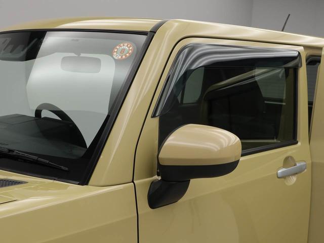 タフトX(愛知県)の中古車