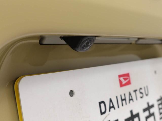 タントファンクロス(愛知県)の中古車