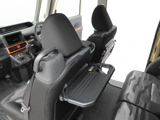 タントファンクロス(愛知県)の中古車