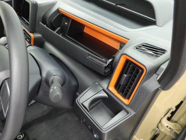 タントファンクロス(愛知県)の中古車