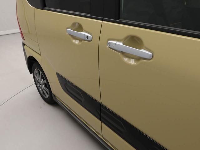タントファンクロス(愛知県)の中古車