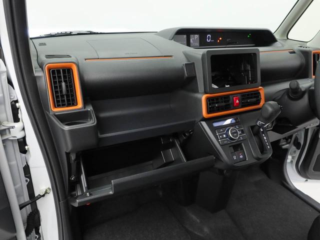 タントファンクロスターボ eco IDLE 非装着車 バックカメラオーディオレス 両側電動スライドドア LEDヘッドライト アルミホイール アイドリングストップ プッシュスタート エアバック ABS CVT キーフリー(愛知県)の中古車