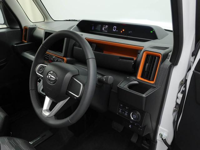 タントファンクロスターボ eco IDLE 非装着車 バックカメラオーディオレス 両側電動スライドドア LEDヘッドライト アルミホイール アイドリングストップ プッシュスタート エアバック ABS CVT キーフリー(愛知県)の中古車