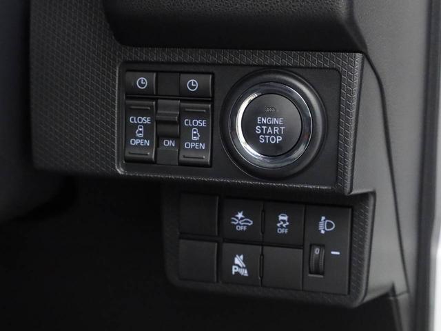 タントファンクロスターボ eco IDLE 非装着車 バックカメラオーディオレス 両側電動スライドドア LEDヘッドライト アルミホイール アイドリングストップ プッシュスタート エアバック ABS CVT キーフリー(愛知県)の中古車
