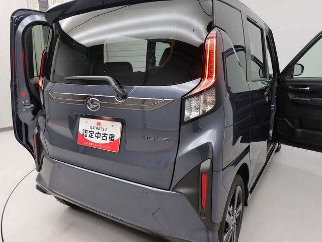ムーヴRSドライブレコーダー ディスプレイオーディオ バックカメラ シートヒーター 両側電動スライドドア 電動パーキングブレーキ 車線逸脱抑制制御機能 衝突回避支援ブレーキ機能 誤発進抑制機能(愛知県)の中古車