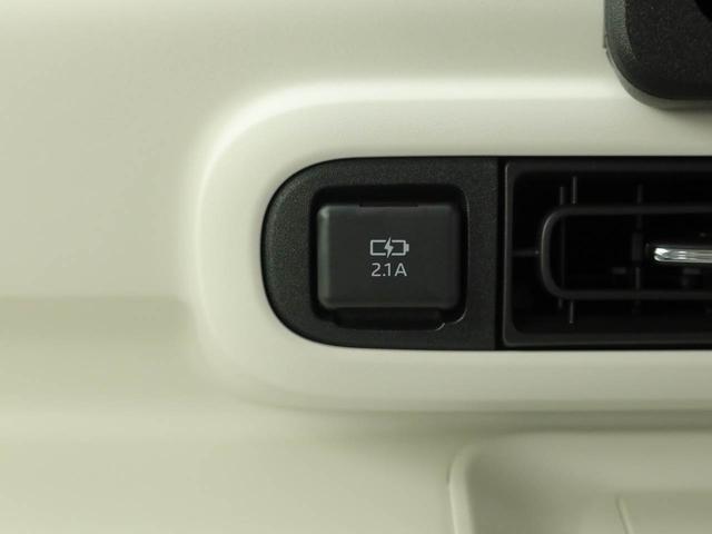 ムーヴキャンバスストライプスGワンオーナー 両側電動スライドドア 誤発信抑制装置 衝突回避支援ブレーキ キーフリーシステム 安全ボディ フォグランプ プッシュスタートシステム(愛知県)の中古車