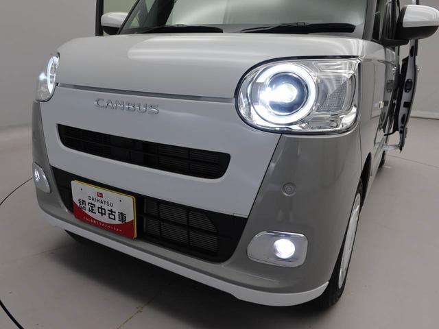 ムーヴキャンバスストライプスGワンオーナー 両側電動スライドドア 誤発信抑制装置 衝突回避支援ブレーキ キーフリーシステム 安全ボディ フォグランプ プッシュスタートシステム(愛知県)の中古車