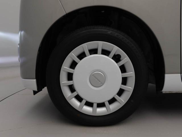 ムーヴキャンバスストライプスGワンオーナー 両側電動スライドドア 誤発信抑制装置 衝突回避支援ブレーキ キーフリーシステム 安全ボディ フォグランプ プッシュスタートシステム(愛知県)の中古車