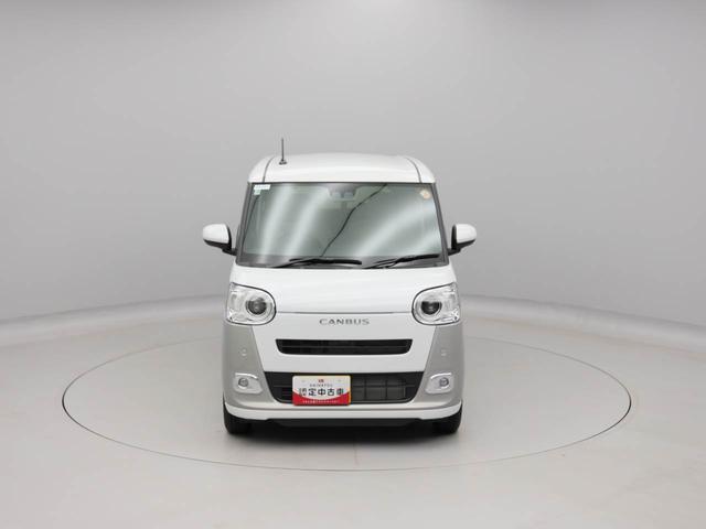 ムーヴキャンバスストライプスGワンオーナー 両側電動スライドドア 誤発信抑制装置 衝突回避支援ブレーキ キーフリーシステム 安全ボディ フォグランプ プッシュスタートシステム(愛知県)の中古車