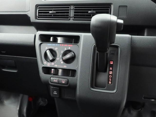 ハイゼットカーゴＤＸ　アイドリングストップオーディオレス　ＡＭ／ＦＭラジオ　エアバック　ＡＢＳ　ＣＶＴ　キーレス（愛知県）の中古車