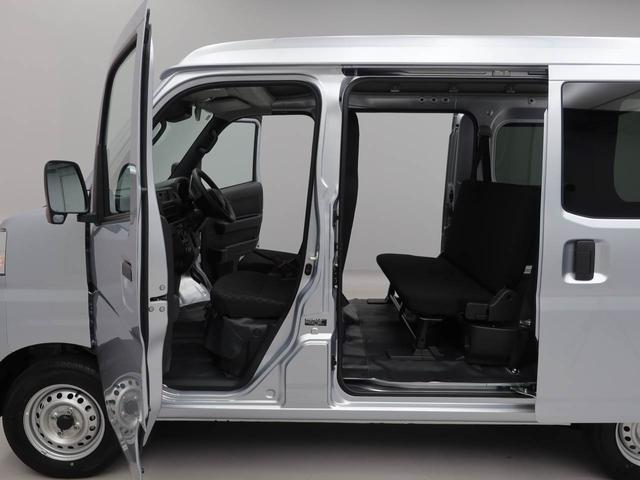 ハイゼットカーゴＤＸ　アイドリングストップオーディオレス　ＡＭ／ＦＭラジオ　エアバック　ＡＢＳ　ＣＶＴ　キーレス（愛知県）の中古車