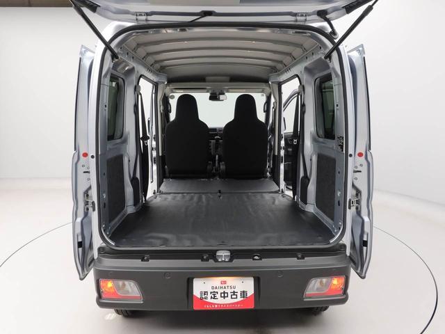 ハイゼットカーゴＤＸ　アイドリングストップオーディオレス　ＡＭ／ＦＭラジオ　エアバック　ＡＢＳ　ＣＶＴ　キーレス（愛知県）の中古車