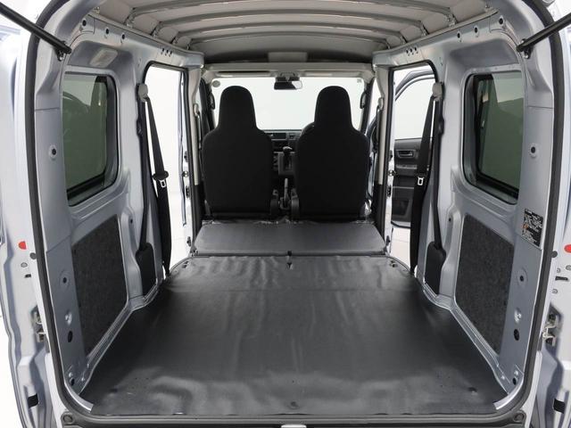 ハイゼットカーゴＤＸ　アイドリングストップオーディオレス　ＡＭ／ＦＭラジオ　エアバック　ＡＢＳ　ＣＶＴ　キーレス（愛知県）の中古車