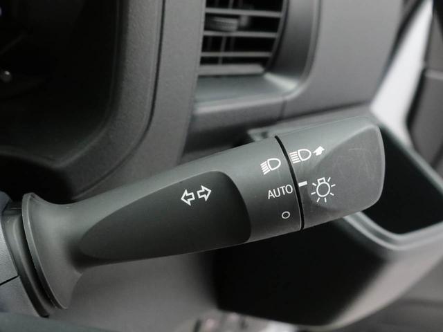 ハイゼットカーゴＤＸ　アイドリングストップオーディオレス　ＡＭ／ＦＭラジオ　エアバック　ＡＢＳ　ＣＶＴ　キーレス（愛知県）の中古車