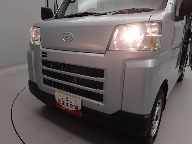 ハイゼットカーゴＤＸ　アイドリングストップオーディオレス　ＡＭ／ＦＭラジオ　エアバック　ＡＢＳ　ＣＶＴ　キーレス（愛知県）の中古車