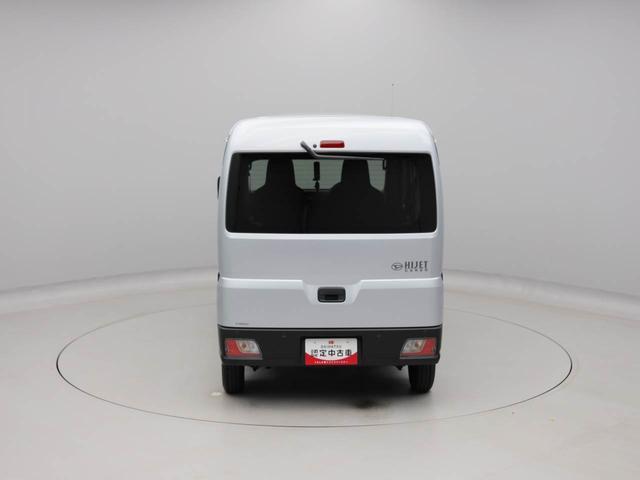 ハイゼットカーゴＤＸ　アイドリングストップオーディオレス　ＡＭ／ＦＭラジオ　エアバック　ＡＢＳ　ＣＶＴ　キーレス（愛知県）の中古車