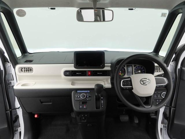 ムーヴキャンバスストライプスG両側電動スライドドア LEDヘッドライト スマートキー バックカメラ 禁煙車 保温ドリンクホルダー シートヒーター 電動パーキングブレーキ(愛知県)の中古車