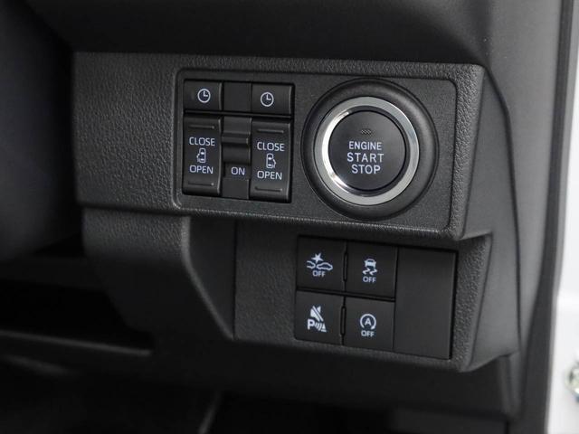 ムーヴキャンバスストライプスG両側電動スライドドア LEDヘッドライト スマートキー バックカメラ 禁煙車 保温ドリンクホルダー シートヒーター 電動パーキングブレーキ(愛知県)の中古車
