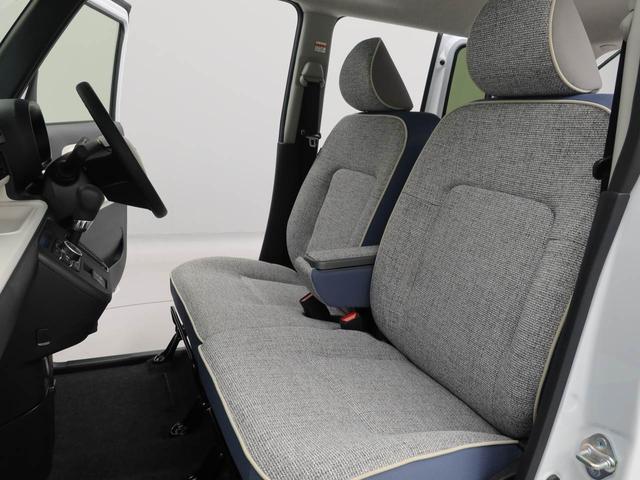 ムーヴキャンバスストライプスG両側電動スライドドア LEDヘッドライト スマートキー バックカメラ 禁煙車 保温ドリンクホルダー シートヒーター 電動パーキングブレーキ(愛知県)の中古車