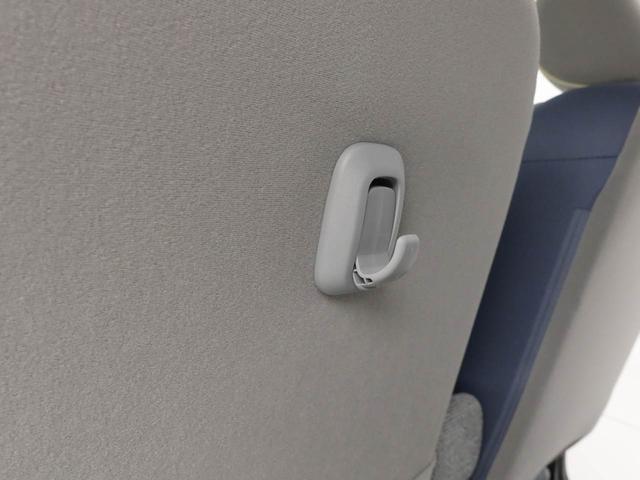 ムーヴキャンバスストライプスG両側電動スライドドア LEDヘッドライト スマートキー バックカメラ 禁煙車 保温ドリンクホルダー シートヒーター 電動パーキングブレーキ(愛知県)の中古車