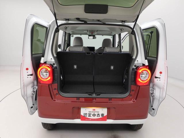 ムーヴキャンバスストライプスG両側電動スライドドア LEDヘッドライト スマートキー バックカメラ 禁煙車 保温ドリンクホルダー シートヒーター 電動パーキングブレーキ(愛知県)の中古車