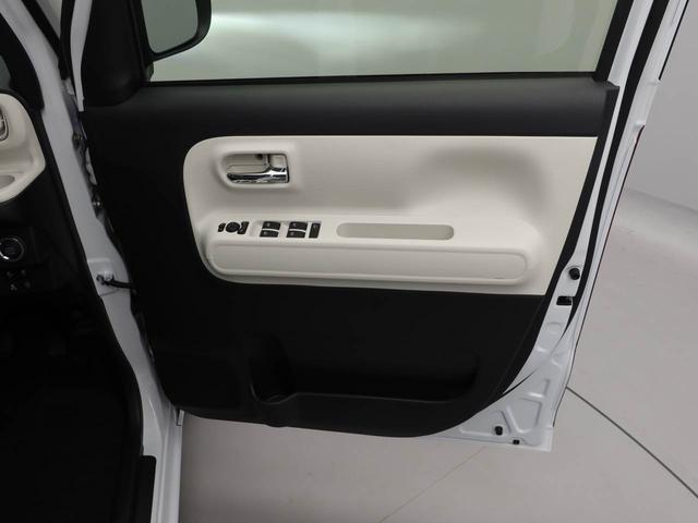ムーヴキャンバスストライプスG両側電動スライドドア LEDヘッドライト スマートキー バックカメラ 禁煙車 保温ドリンクホルダー シートヒーター 電動パーキングブレーキ(愛知県)の中古車