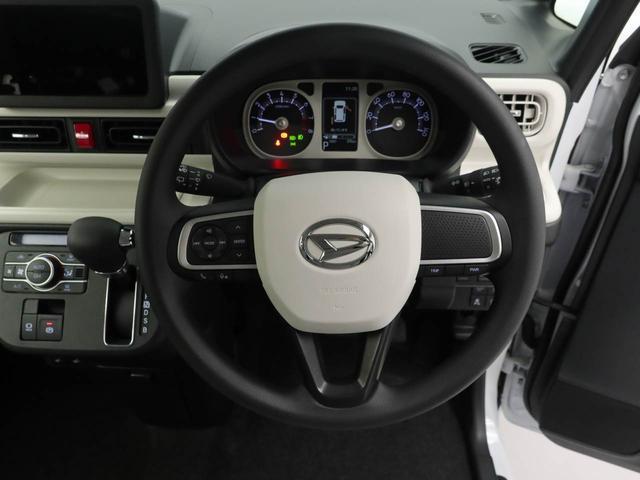 ムーヴキャンバスストライプスG両側電動スライドドア LEDヘッドライト スマートキー バックカメラ 禁煙車 保温ドリンクホルダー シートヒーター 電動パーキングブレーキ(愛知県)の中古車