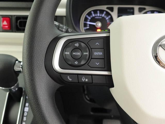ムーヴキャンバスストライプスG両側電動スライドドア LEDヘッドライト スマートキー バックカメラ 禁煙車 保温ドリンクホルダー シートヒーター 電動パーキングブレーキ(愛知県)の中古車