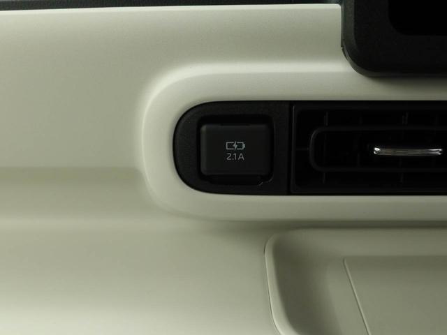 ムーヴキャンバスストライプスG両側電動スライドドア LEDヘッドライト スマートキー バックカメラ 禁煙車 保温ドリンクホルダー シートヒーター 電動パーキングブレーキ(愛知県)の中古車